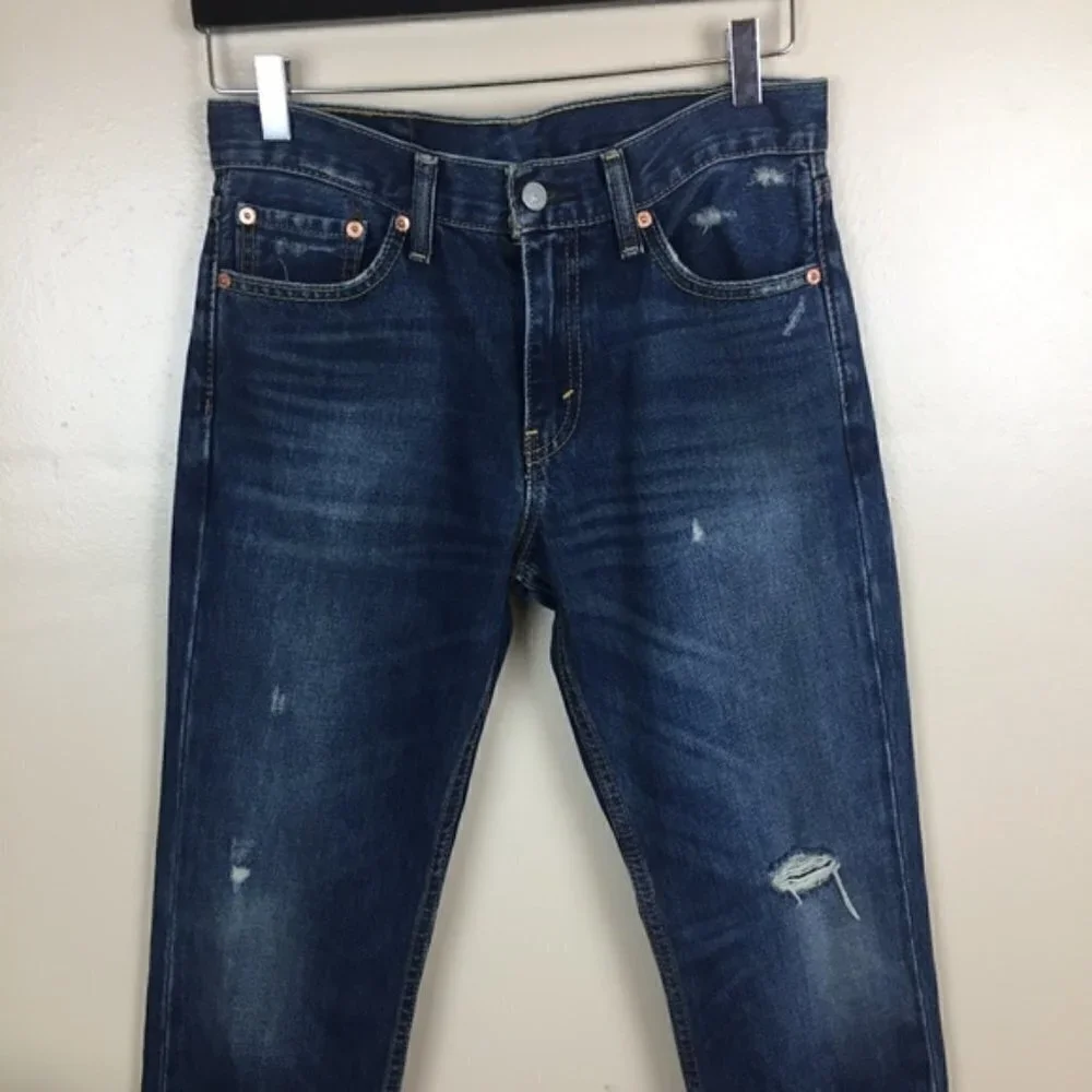 [Levis] Men's Straight Dark Distressed 511 Jeans